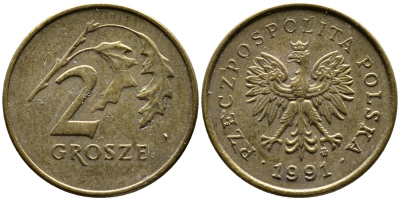 ПОЛЬША 2 ГРОША 1991 MW KM 277 латунь 26-1047
