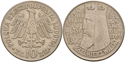 Польша 10 злотых 1964 600 лет Ягеллонскому университету KM 52а медно-никель 4157-834