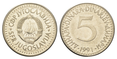 Югославия 5 динаров 1991  KM 144 медь цинк никель    4660-543