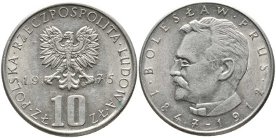 Польша 10 злотых 1975 MW, Болеслав Прус KM 73, Parchimowicz 242a медно-никель 110-833
