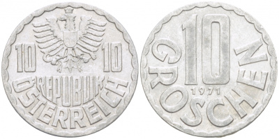 АВСТРИЯ 10 ГРОШЕЙ 1971 KM 2878 алюминий 3309-956