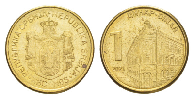 Сербия 1 динар 2021 KM 54 сталь плакированная латунью UNC 4649-113