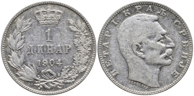 Сербия 1 динар 1904 Петр I Карагеоргиевич (1903-1918) KM 25.1 серебро 441-923