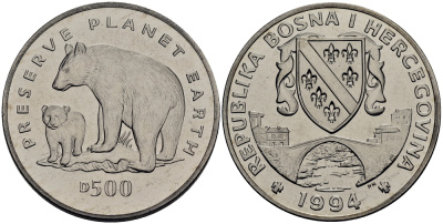 Босния и Герцеговина 500 динаров 1994 серия сохраним планету, медведь и медвежонок KM 24 медно-никель UNC M90-01