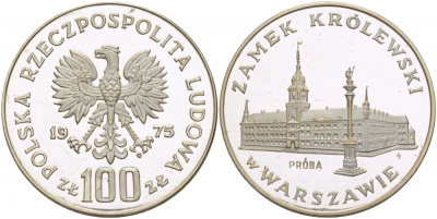 Польша 100 злотых 1975 MW, королевский замок в Варшаве, пробный выпуск (PROBA) KM P 358d серебро PROOF 1082-1-22