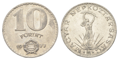 Венгрия 10 форинтов 1977 BP, Статуя свободы KM 595 никель 4666-251