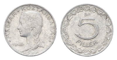Венгрия 5 филлеров 1948 BP KM 535 алюминий 4665-637