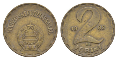 Венгрия 2 форинта 1983 BP KM 591 латунь 4657-434