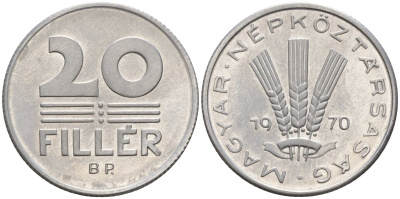 Венгрия 20 филлеров 1970 Народная республика (1949-1989) KM 573 алюминий 4141-416