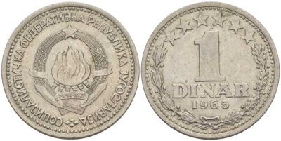 Югославия 1 динар 1965 KM 47 медно-никель 4390-1052