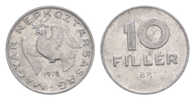 Венгрия 10 филлеров 1978 BP KM 572 алюминий 4658-459