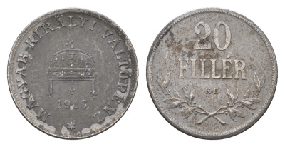 Венгрия 20 филлеров 1916 КВ, Карл I (1916-1918) KM 498 железо 4665-1042
