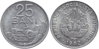 РУМЫНИЯ 25 БАНИ 1982 ТРАКТОР KM 94а алюминий 4390-815