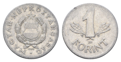 Венгрия 1 форинт 1968 BP KM 575 алюминий 4665-157
