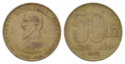 Румыния 50 лей (леев) 1995 Александр Иоан Куза (1820-1873) KM 110 сталь плакированная латунью 00-00
