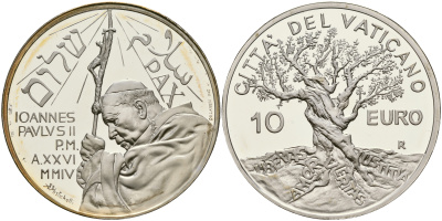 Ватикан 5 евро + 10 евро 2004 150 лет провозглашения догмата о непорочном зачатии, Дева Мария, древо жизни, в оригинальных коробках с сертификатами KM 359, 360 серебро PROOF 2-4-2-24
