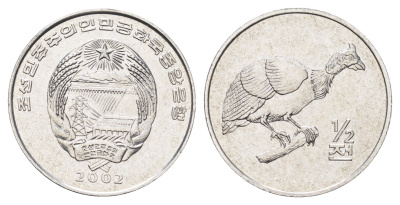 КНДР (Северная Корея) 1/2 чона 2002 Мир животных - Цесарка KM 187 алюминий UNC 4662-346