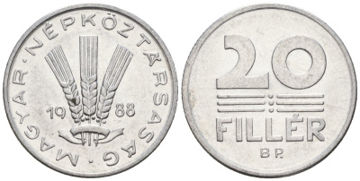 Венгрия 20 филлеров 1988 BP KM 573 алюминий 4152-332
