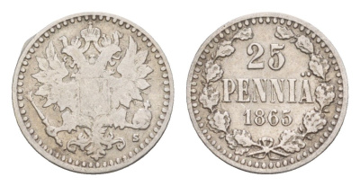 Россия для Финляндии 25 пенни 1865 S, Александр II (1855-1881) Биткин 641 серебро 1518-524