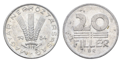 Венгрия 20 филлеров 1984 BP KM 573 алюминий 4664-1167