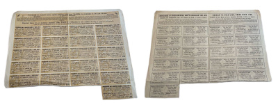 Россия купонный лист (17 купонов по 1 рубль 87 1/2 копеек) от 4% золотого заем 3-ого выпуска 1890 510-11-2