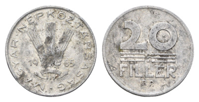 Венгрия 20 филлеров 1985 BP KM 573 алюминий 4664-1222