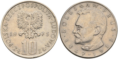 Польша 10 злотых 1975 MW, Болеслав Прус KM 73, Parchimowicz 242a медно-никель 4556-1232