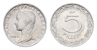 Венгрия 5 филлеров 1965 KM 549 алюминий 4658-1017