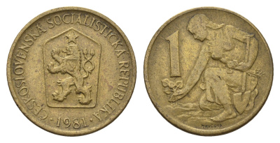 Чехословакия 1 крона 1981 Женщина сажает липовое дерево KM 50 алюминиевая бронза 3336-1037