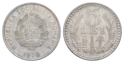 Румыния 5 лей (леев) 1978 KM 97 алюминий 4161-1122