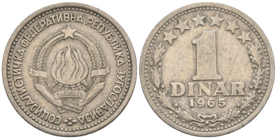 Югославия 1 динар 1965 KM 47 медно-никель 85-532