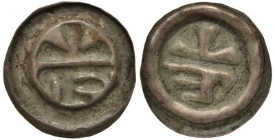 Силезия, Опольское воеводство брактеат ND Белко IV (1420-1460), вес 0,17 гр. Friedensburg 797 серебро 1516-925