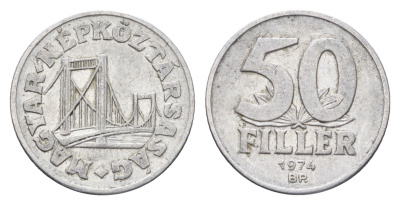 Венгрия 50 филлеров 1974 BP мост Елизаветы в Будапеште KM 574 алюминий 4665-121