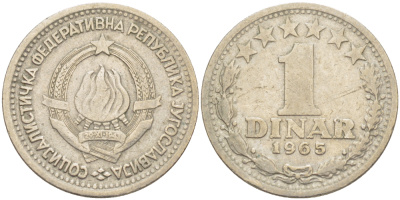 Югославия 1 динар 1965 KM 47 медно-никель 76-616