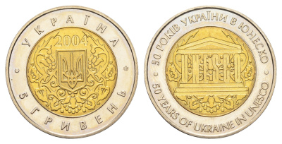 Украина 5 гривен 2004 50 лет членству Украины в ЮНЕСКО KM 220 биметалл BU 4666-133
