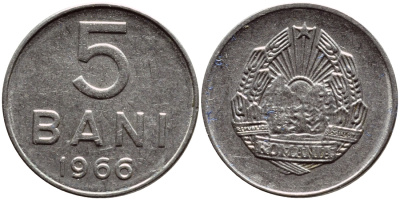 Румыния 5 бани 1966 год тип KM 92 сталь плакированная никелем 3458-254