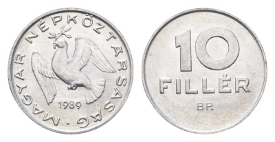 Венгрия 10 филлеров 1989 BP KM 572 алюминий 4665-1017
