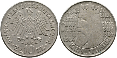 Польша 10 злотых 1964 600 лет Ягеллонскому университету KM 52 медно-никель 441-643