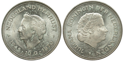 Нидерланды 10 гульденов 1970 25 лет освобождения от фашизма (1945-1970), Юлиана KM 195 серебро 443-711