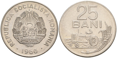 Румыния 25 бани 1966 трактор KM 94 сталь плакированная никелем 4571-553