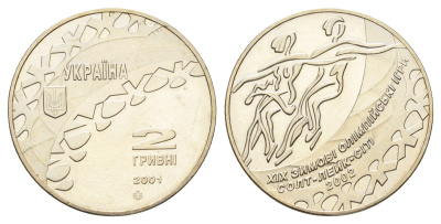 Украина 2 гривны 2001 XIX зимние Олимпийские Игры, Солт-Лейк-Сити 2002 - Танцы на льду KM 106 нейзильбер BU 1524-1432