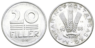 ВЕНГРИЯ 20 ФИЛЛЕРОВ 1988 НАРОДНАЯ РЕСПУБЛИКА (1949-1989) KM 573 алюминий 4385-751