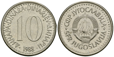 Югославия 10 динаров 1988 KM 89 медно-никель 4138-145