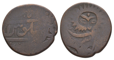 Иран, Исфахан 1 фалус 1674-1708 AH 1084-1120 медь 1516-1511