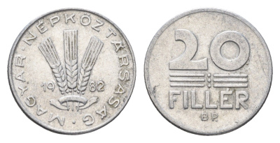 Венгрия 20 филлеров 1982 BP KM 573 алюминий 4664-1158