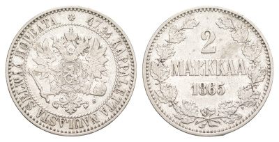 Россия для Финляндии 2 марки 1865 S, Александр II (1855-1881) Биткин 617 серебро 1530-1034