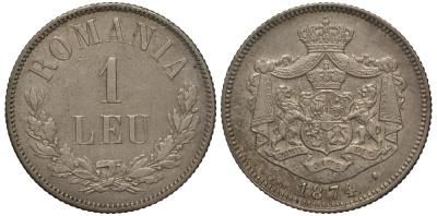 Румыния 1 лей 1874 b, Кароль I как принц (1866-1881) KM 10 серебро aUNC 441-1442