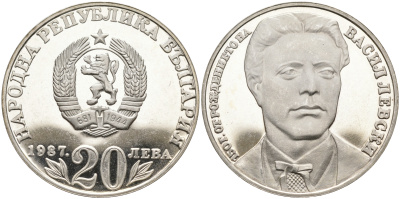 Болгария 20 левов 1987 150 лет со дня рождения Василя Левски ​KM 164 серебро PROOF 00-000-00