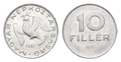 Венгрия 10 филлеров 1987 BP KM 572 алюминий 4665-951