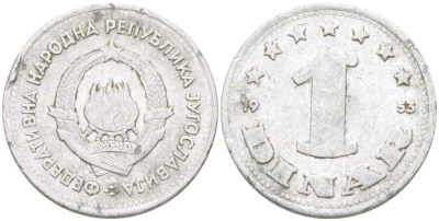 Югославия 1 динар 1953 KM 30 алюминий 4523-442